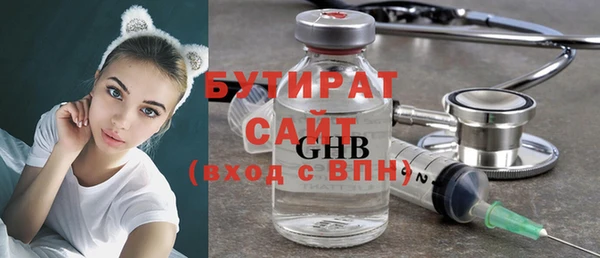 прущая мука Приозерск
