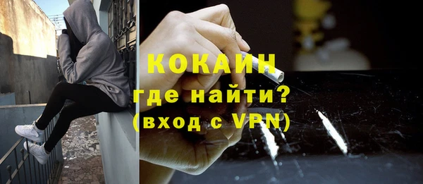 прущая мука Приозерск
