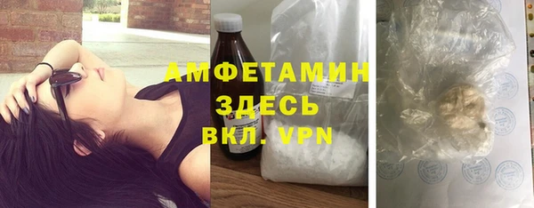 прущая мука Приозерск