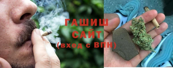 прущая мука Приозерск