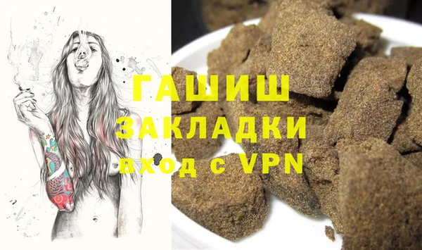 марки lsd Пролетарск