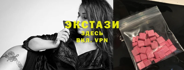 прущая мука Приозерск