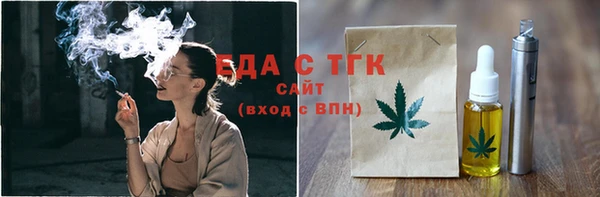 марки lsd Пролетарск