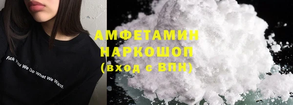 прущая мука Приозерск