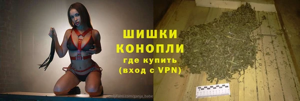 прущая мука Приозерск
