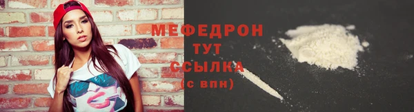 прущая мука Приозерск