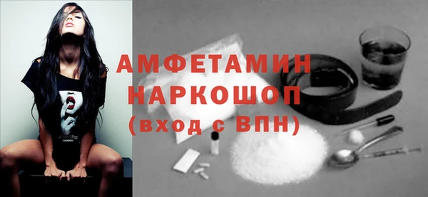 прущая мука Приозерск