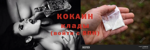 марки lsd Пролетарск