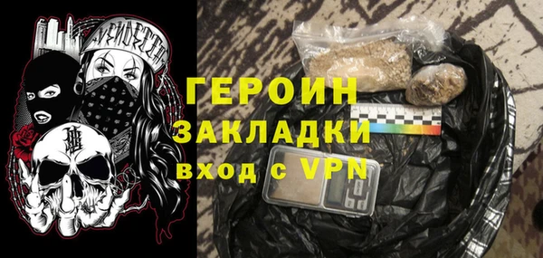 прущая мука Приозерск