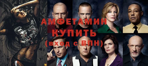 марки lsd Пролетарск