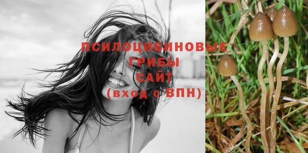 кокаин Протвино