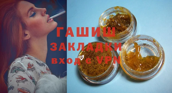 прущая мука Приозерск