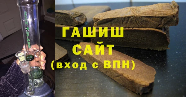 прущая мука Приозерск