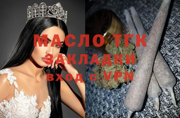 марки lsd Пролетарск