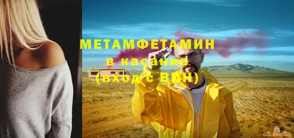 марки lsd Пролетарск
