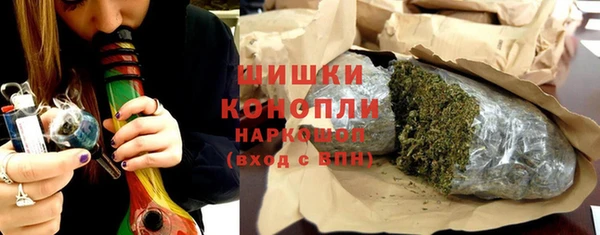 марки lsd Пролетарск