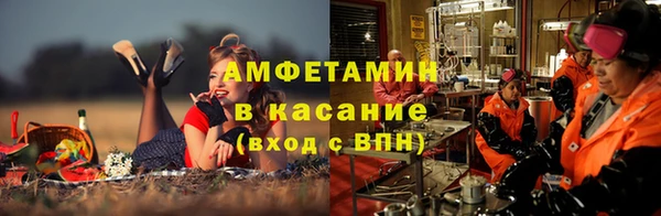 марки lsd Пролетарск